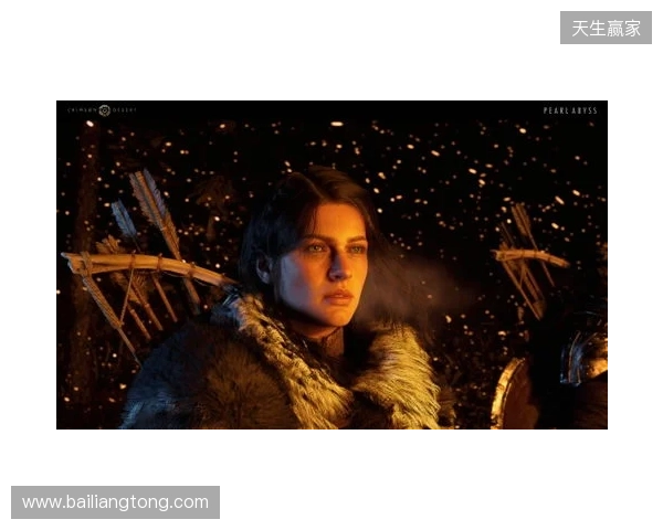 《红色沙漠》(Crimson Desert)等游戏首发支持DLSS 4多帧生成