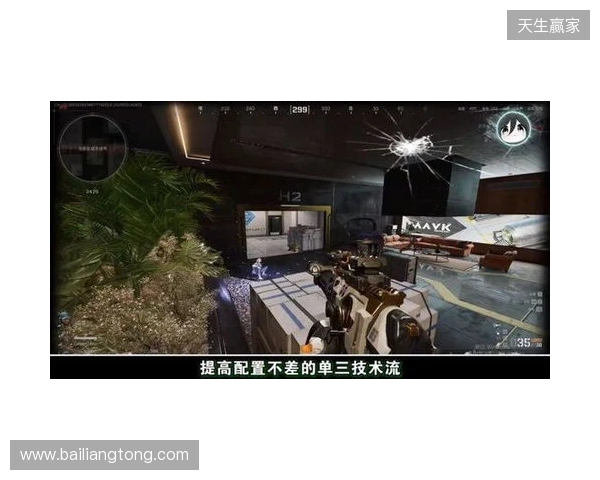 卓威×三角洲,“猛攻党”解锁顶级战场!