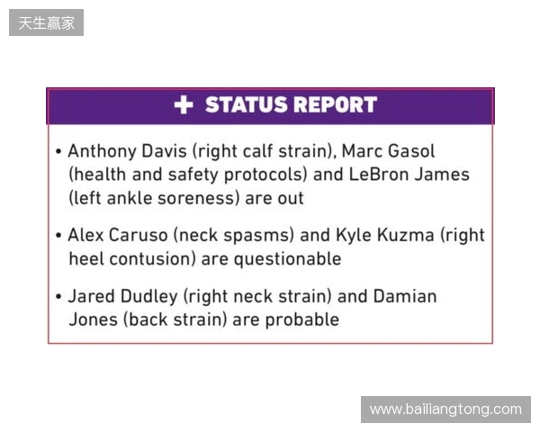 官宣:hally因健康问题将缺席IEM里约与PGL阿斯塔纳