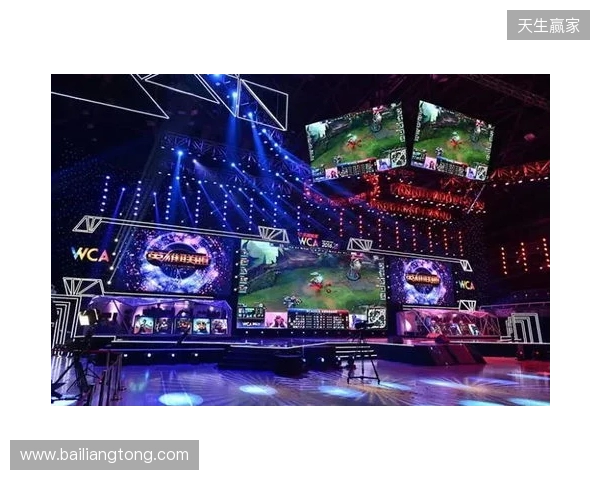 2025年四川电竞产业报告发布:产值120亿 赛事超200场 2025年四川电竞产业报告发布:产值120亿 赛事超200场